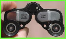 United 6x15 binoculars