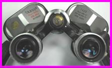 Tasco 7x25 model no. 504 binoculars.
Tasco 7x25 no.504 jumelles.
Tasco 7x25 No.504 fernglas.
Tasco 7x25 no.504 kikare.
Tasco 7x25 no.504 kikkert.
Tasco 7x25 no.504 verrekijker.
Tasco 7x25 no.504 binocolo.
Tasco 7x25 no 504 prismaticos.
Tasco 7x25 no.504 binoculares
Tasco 7x25 #504 dylbi.
Tasco 7x25 #504 dvogled.
Tasco 7x25 #504 dalekohled.
Tasco 7x25 #504 binoklis.
Tasco 7x25 #504 ziuronai.
Tasco 7x25 #504 lornetka.
Tasco 7x25 #504 binoclu.
Tasco 7x25 #504 durbun.
Tasco 7x25 #504 ong nhom.
