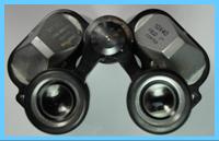 Perl 10x40 binoculars.
Perl 10x40 jumelles.
Perl 10x40 ferngles.
Perl 10x30 binocolo.
Perl 10x40 binoculares.
Perl 10x40 prismaticos.
Perl 10x40 kikkert.
Perl 10x40 kikare.
Perl 10x40  dylbi.
Perl 10x40 dvogled.
Perl binoculars.
Perl 10x40 dalekohled.
Perl 10x40 binoklis.
Perl 10x40 ziuronai.
Perl 10x40 lornetka.
Perl 10x40 binoclu.
Perl 10x40 durbun.
Perl 10x40 ong nhom.
Perl binoculars.