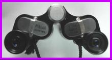 Manon 7x18 binoculars.
Manon 7x18 jumelles.
Manon 7x18 fernglas.
Manon 7x18 binocolo.
Manon 7x18 binoculares.
Manon 7x18 prismaticos.
Manon 7x18 kikkert.
Manon 7x18 verrekijker.
Manon 7x18 kiikarit.
Manon 7x18 kikare.
Manon binoculars.
Manon 7x18 dylbi.
Manon 7x18 dvogled.
Manon 7x18 dalekohled.
Manon 7x18 binoklis.
Manon 7x18 ziuronai.
Manon 7x18 lornetka.
Manon 7x18 binoclu.
Manon 7x18 durbun.
Manon 7x18 ong nhom.