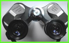 Super Zenith 12x50 binoculars.
Super Zenith 12x50 jumelles.
Super Zenith 12x50 fernglas.
Super Zenith 12x50 binocolo.
Super Zenith 12x50 binoculares.
Super Zenith 12x50 prismaticos.
Super Zenith 12x50 kikkert.
Super Zenith 12x50 verreikiker.
Super Zenith 12x50 kiikarit.
Super Zenith 12x50 kikare.
Super Zenith 12x50 dylbi.
Super Zenith 12x50 dvogled.
Super Zenith 12x50 dalekohled.
Super Zenith 12x50 binoklis.
Super Zenith 12x50 ziuronai.
Super Zenith 12x50 lornetka.
Super Zenith 12x50 binoclu.
Super Zenith 12x50 durbun.
Super Zenith 12x50 ong nhom.  
Super Zenith miniature binoculars.
Super Zenith binoculars.