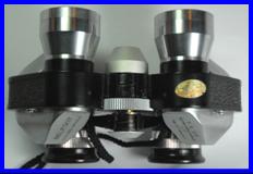 Belfont 7x25 binoculars.
Belfont 7x25 fernglas.
Belfont 7x25 jumelles.
Belfont 7x25 prismaticos.
Belfont 7x25 binoculares.
Belfont 7x25 binocolo.
Belfont 7x25 kikare.
Belfont b7x25 kikkert. 
Belfont 7x25 verrekijker.
Belfont 7x25 kiikarit.
Belfont 7x25 kikare.
Belfont 7x25 dylbi.
Belfont 7x25 dvogled.
Belfont 7x25 dalekohled.
Belfont 7x25 binoklis.
Belfont  7x25 ziuronai.
Belfont 7x25 lornetka.
Belfont 7x25 binoclu.
Belfont 7x25 durbun.
Belfont 7x25 ong nhom. 
Belfont miniature binoculars.
Belfont binoculars.
