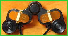 Perfex 6x15 binoculars.
Perfex 6x15 jumelles.
Perfex 6x15 fernglkas.
Perfex 6x15 kikare.
Perfex 6x15 kikkert.
Perfex 6x15 verrekijker.
Perfex 6x15 binocolo.
Perfewx 6x15 prismaticos.
Perfex 6x15 binoculares.
Perfex 6x15 kiikarit.
Perfex 6x15 dylbi.
Perfex 6x15 dvogled.
Perfex 6x15 dalekohled.
Perfex 6x15 binoklis.
Perfex 6x15 ziuronai.
Perfex 6x15 binoclu.
Perfex 6x15 durbun.
Perfex 6x15 ong nhom.
Perfex miniature binoculars.
Perfex binoculars.