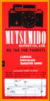 1961 Mutsumido Binoculars Catalogue Catalog Fernglasser Katalog